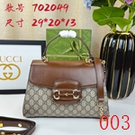 コピーグッチバッグ激安